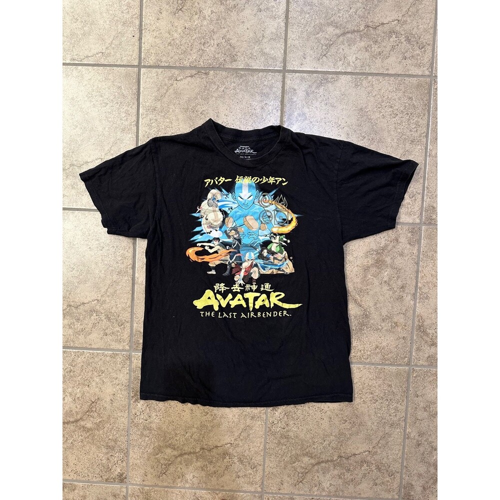 Avatar The Last Airbender T Shirt